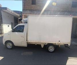 LIFAN FOISON LIFAN FOISON BOX