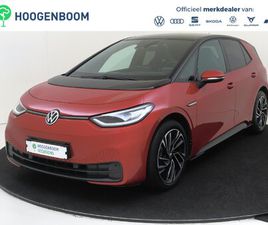 VOLKSWAGEN ID.3 PRO 58 KWH | PANORAMADAK | ADAPTIEVE DEMPING SYSTEEM | 360 CAMERA | DODEHOEK DETECTIE | KEYLESS | LED MATRIX VERLICHTING | HEAD-UP DISPLAY | STOEL- EN STUURWIEL