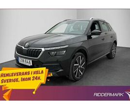 SKODA KAMIQ 1.0 TSI STYLE CANTON KAMERA DRAG NAVI CARPLAY