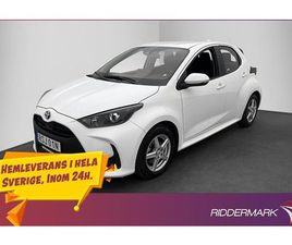 TOYOTA YARIS HYBRID ACTIVE KAMERA ADAPTIV LANE ASSIST