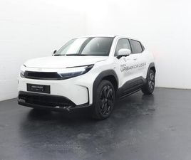 TOYOTA URBAN CRUISER TOYOTA URBAN CRUISER PREMIUM AWD: RÉSERVER UN ESSAI SUR ROUTE !