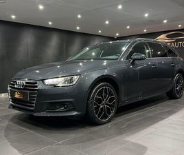 AUDI A4 2.0 TDI ULTRA S TRONIC SPORT OUTUBRO/16