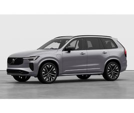 VOLVO XC90 2.0 T8 PHEV PLUS DARK 5DR AWD GEARTRONIC