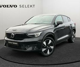 VOLVO C40 SINGLE MOTOR EXTENDED RANGE PLUS / ELECTRIQUE