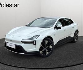 POLESTAR POLESTAR 4 SINGLE POLESTAR 4 LONG RANGE SINGLE MOTOR