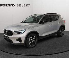 VOLVO XC40 B3 PLUS DARK / ESSENCE