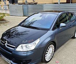 CITROEN C4 COUPE COUPÉ 2.0I 16V VTS 180