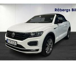 CABRIOLET 1.5 TSI R-LINE