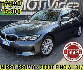 BMW 320 XDRIVE HYBRID 48V TOURING BUSINESS ADVANTA