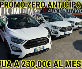FORD ECOSPORT FORD ECOSPORT ECOSPORT 1.0 ECOBOOST ACTIVE S **SUP