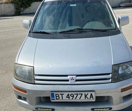 MITSUBISHI SPACE RUNNER 2.0 U0426ЕНА U043FО U0434ОU0433ОВАРU044FНЕ