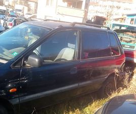 MITSUBISHI SPACE RUNNER 4U04454 1,450 BGN