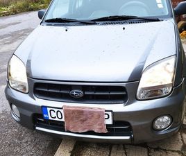 SUBARU JUSTY SUBARU JUSTY 1.5 4,200 BGN