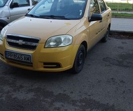 CHEVROLET AVEO CHEVROLET AVEO 1.2 3,200 BGN
