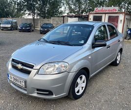 CHEVROLET AVEO CHEVROLET AVEO 1.4I 94U043A БЕНЗИН 6,999 BGN