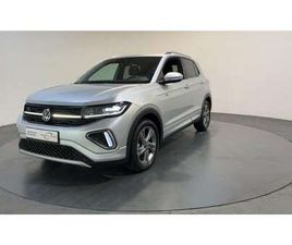 VOLKSWAGEN T-CROSS R-LINE