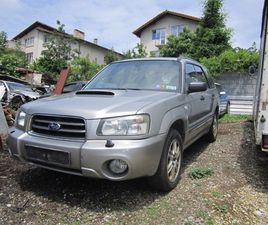 SUBARU FORESTER 2.5XT! 6,998 BGN
