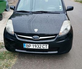 SUBARU JUSTY 1.0 4,000 BGN