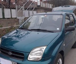 SUBARU JUSTY SUBARU JUSTY 1,3 4,000 BGN