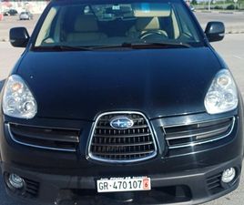 SUBARU TRIBECA SUBARU B9 TRIBECA 9,300 BGN