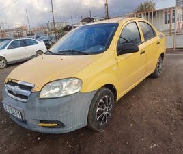 CHEVROLET AVEO CHEVROLET AVEO 1.4 2,900 BGN