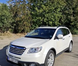 SUBARU TRIBECA SUBARU B9 TRIBECA 13,500 BGN