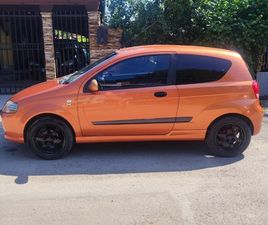 CHEVROLET KALOS 1.2 БЕН.110U0445.U043AU043C 3,999 BGN