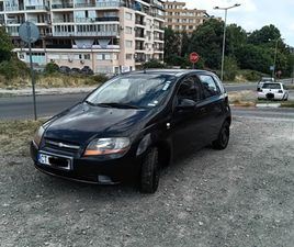 CHEVROLET KALOS 1.2 2,650 BGN