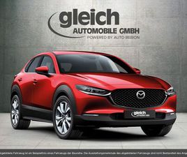 MAZDA CX-30 2.0 SKYACTIV-X-M TAKUMI ACC LED NAVI PDC