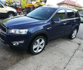CHEVROLET CAPTIVA CHEVROLET CAPTIVA 3.0/4X4/FACELI 12,499 BGN