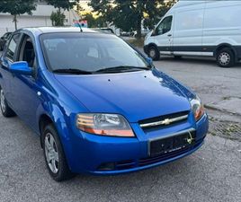 CHEVROLET KALOS 21400U043AU043C. 3,290 EUR