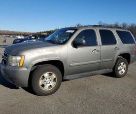 CHEVROLET TAHOE CHEVROLET TAHOE 5.3 19,500 BGN