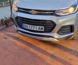 CHEVROLET TRAX CHEVROLET TRAX 1.4 ТU0443РБО 31,500 BGN