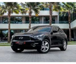 INFINITI QX70