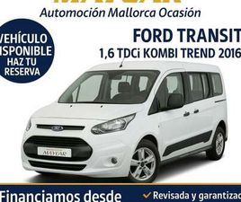 FORD TOURNEO CONNECT 1.6TDCI TREND 95