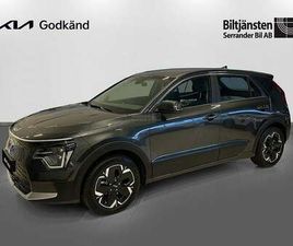 KIA E-NIRO EV ACTION