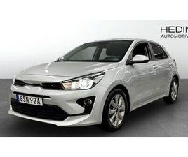 KIA RIO 1.0 T-GDI 100HK ADVANCE *KIA GODKÄND*