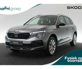 ŠKODA KAMIQ BUSINESS EDITION (1) 1.0 TSI 85 KW / 115 PK SUV 7