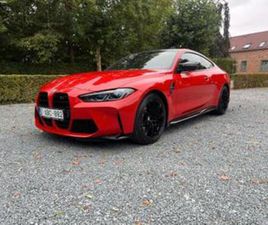② BMW M4 COUPÉ 3.0 AS COMPETITION - INDIVIDUAL/CARPASS/CARBON! — BMW — 2EMEMAIN
