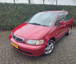 HONDA SHUTTLE - 2.3I LS AIRCO, 6 PERSOONS, AUTOMAAT