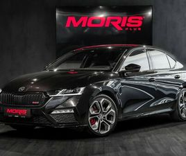 ŠKODA OCTAVIA 2.0 TSI RS DSG