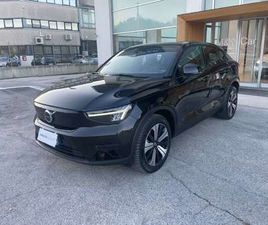 C40 SINGLE MOTOR PLUS FWD