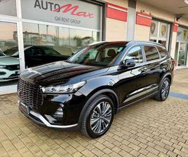 7.0 1.5 TURBO GPL 153CV DCT - TETTO - 7 POSTI