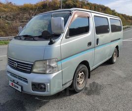 NISSAN URVAN