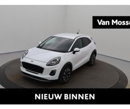 TITANIUM|WIRELESS CHARGING|CARPLAY|WINTERPACK