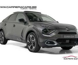 CITROEN C4 1.2 MAX S*|HEADUP*PANO*NAVI*CAMERA*KEYLESS*CUIR*|