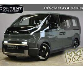 71,2 KWH ELITE EXECUTIVE