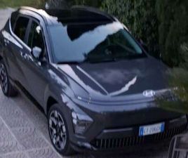 HYUNDAI KONA 64 KWH EV XLINE