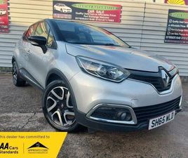 1.5 DCI ENERGY DYNAMIQUE S NAV EURO 6 (START/STOP) 5DR