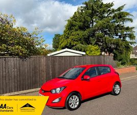 2013 (13) - 1.2 ACTIVE 5DR